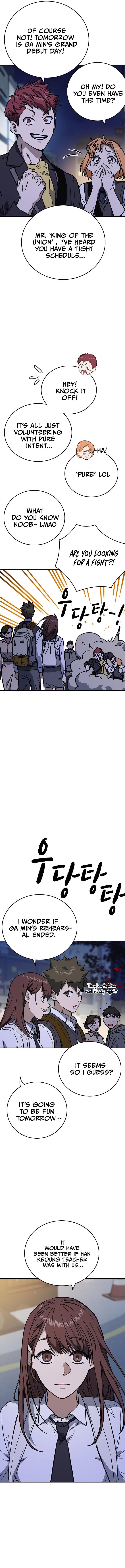 Page 2 of Chapter 221