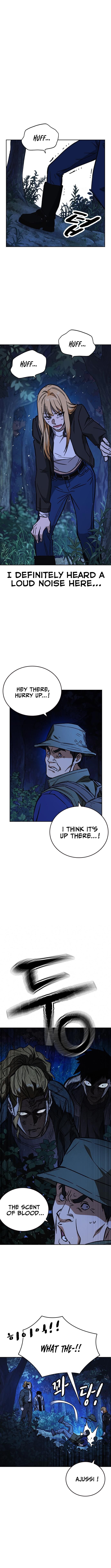 Page 4 of Chapter 221