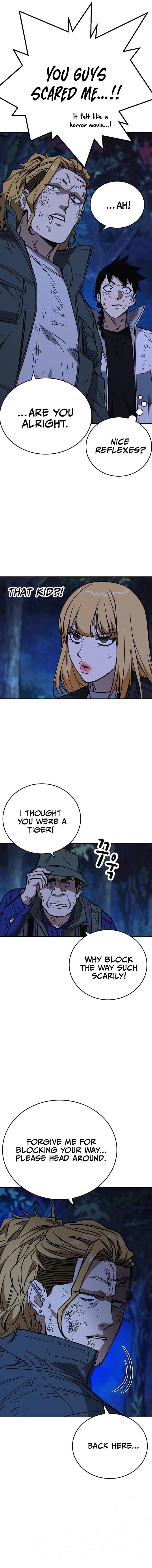 Page 5 of Chapter 221