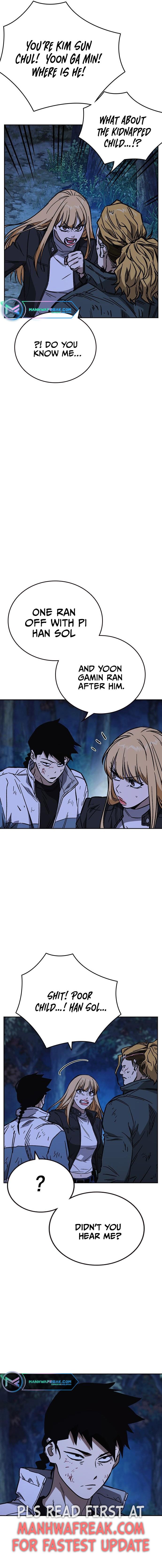 Page 7 of Chapter 221