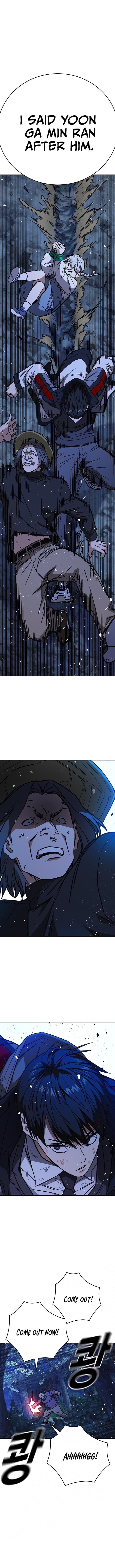 Page 8 of Chapter 221