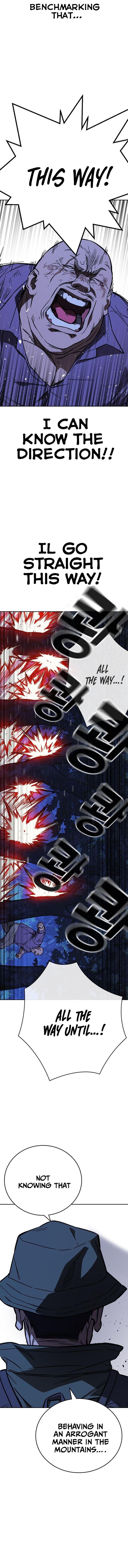 Page 12 of Chapter 221