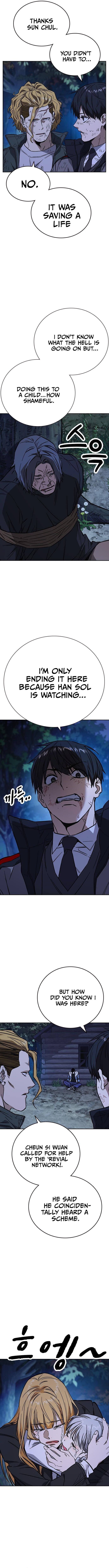 Page 15 of Chapter 221