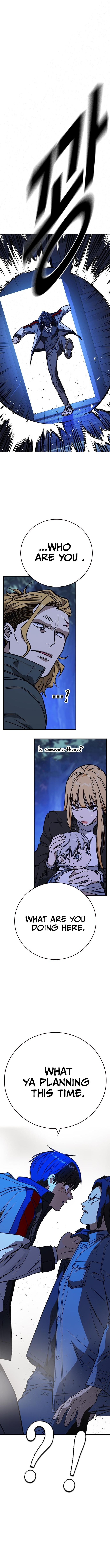 Page 17 of Chapter 221