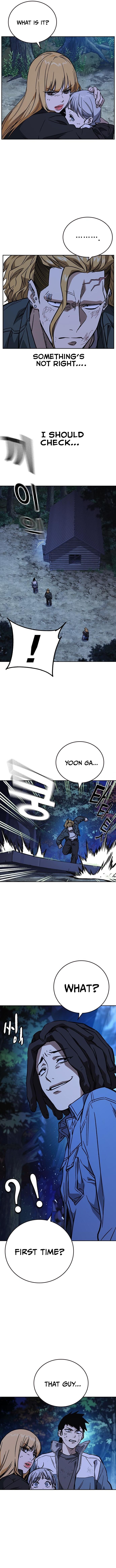 Page 5 of Chapter 222