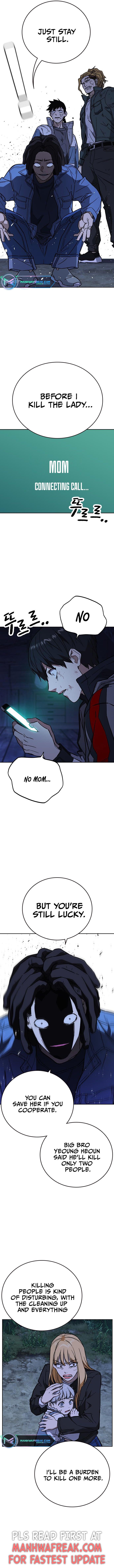 Page 10 of Chapter 222