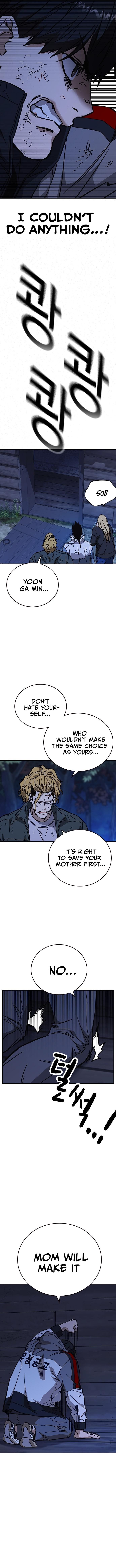 Page 15 of Chapter 222