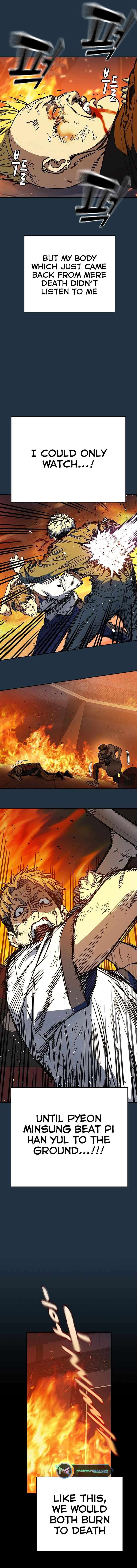 Page 4 of Chapter 223