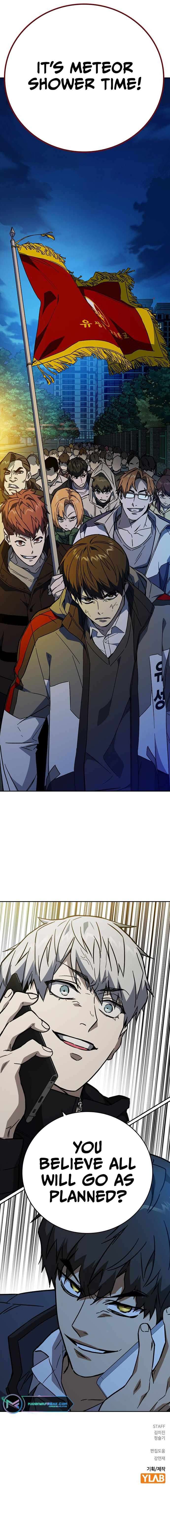 Page 22 of Chapter 223