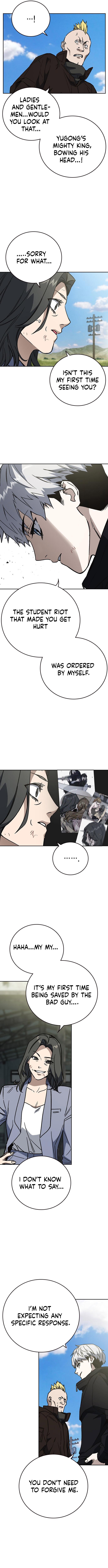 Page 2 of Chapter 225