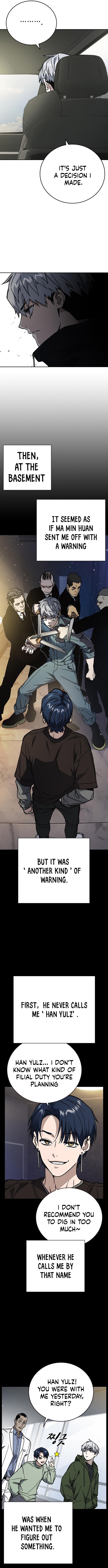 Page 4 of Chapter 225