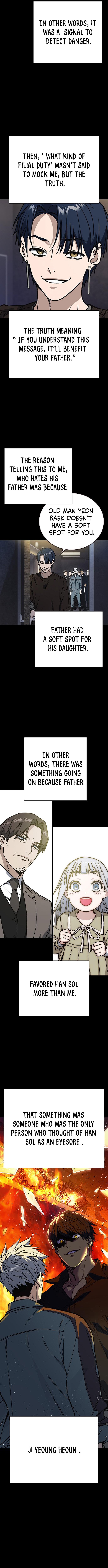 Page 5 of Chapter 225