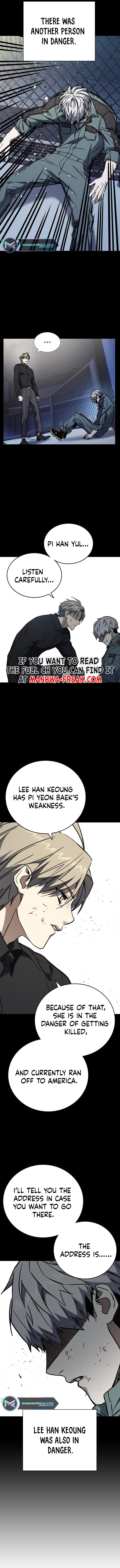 Page 7 of Chapter 225