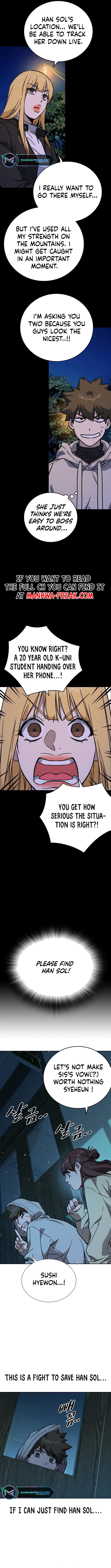 Page 11 of Chapter 225