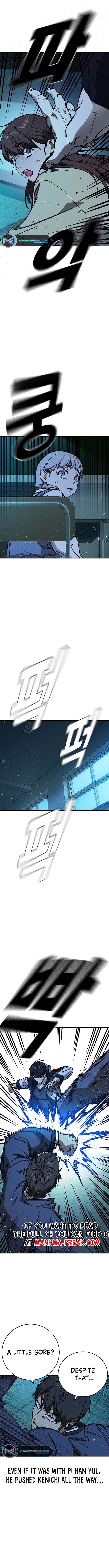 Page 13 of Chapter 225