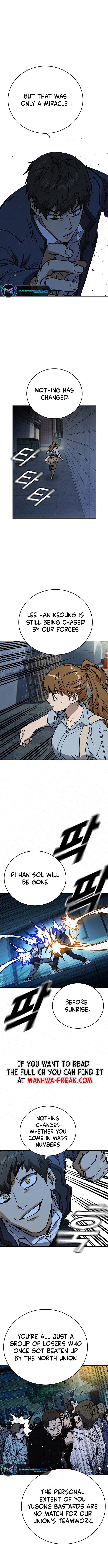 Page 15 of Chapter 225