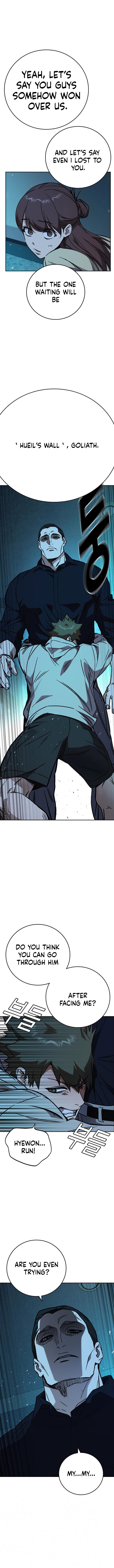 Page 16 of Chapter 225