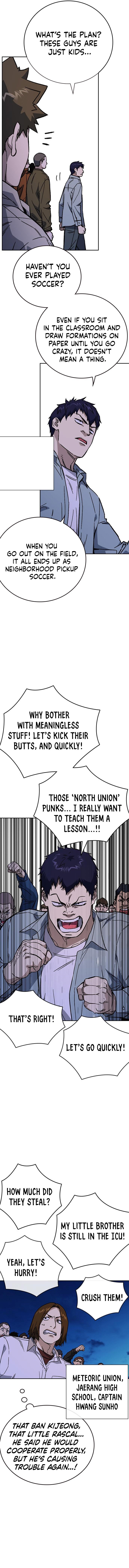 Page 2 of Chapter 226
