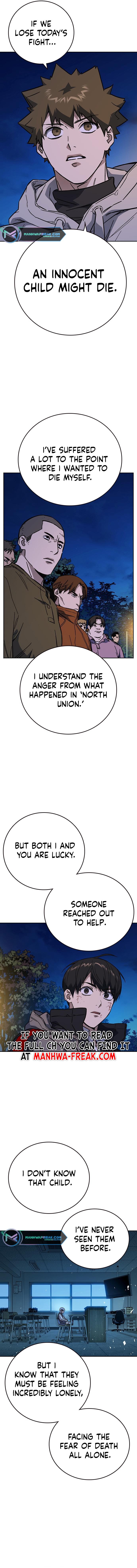 Page 4 of Chapter 226