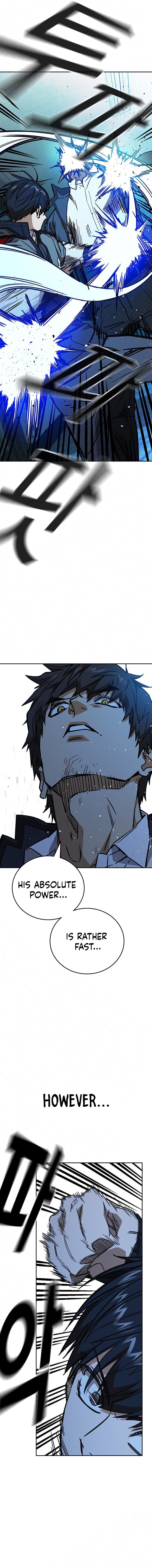 Page 6 of Chapter 226