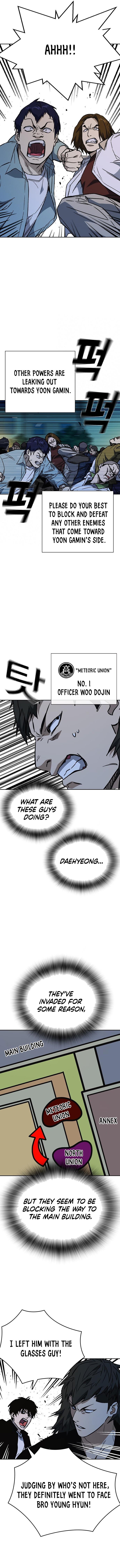 Page 10 of Chapter 226