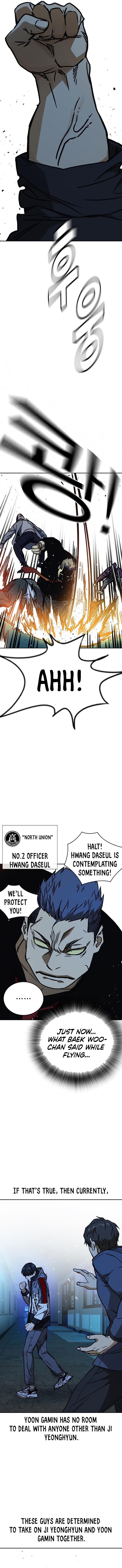 Page 14 of Chapter 226