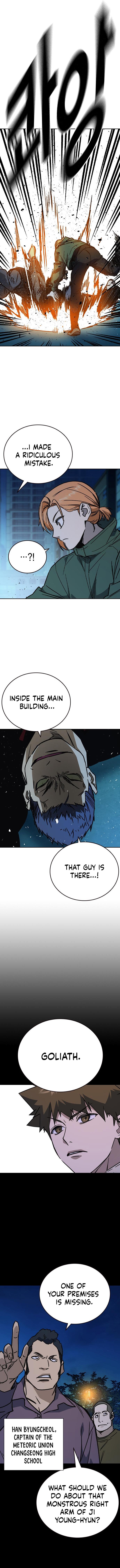 Page 16 of Chapter 226