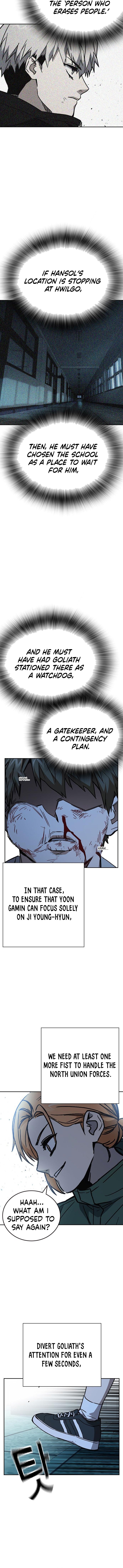 Page 18 of Chapter 226
