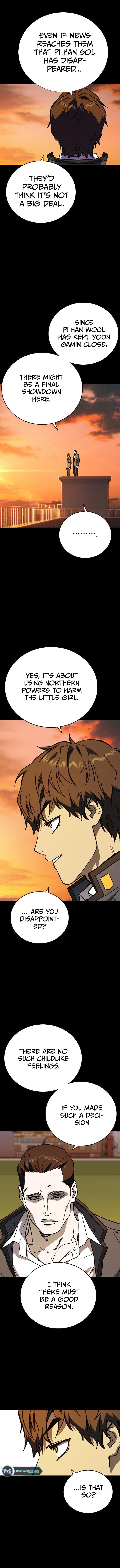 Page 3 of Chapter 227