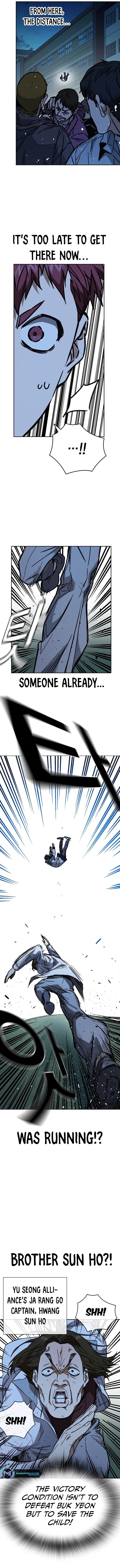 Page 5 of Chapter 227