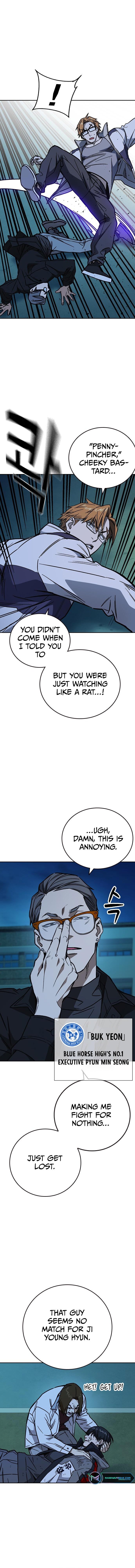 Page 11 of Chapter 227