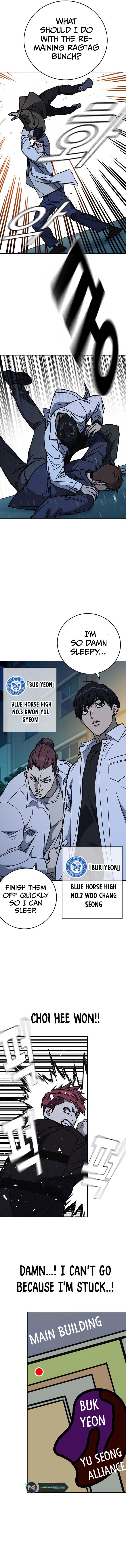 Page 12 of Chapter 227