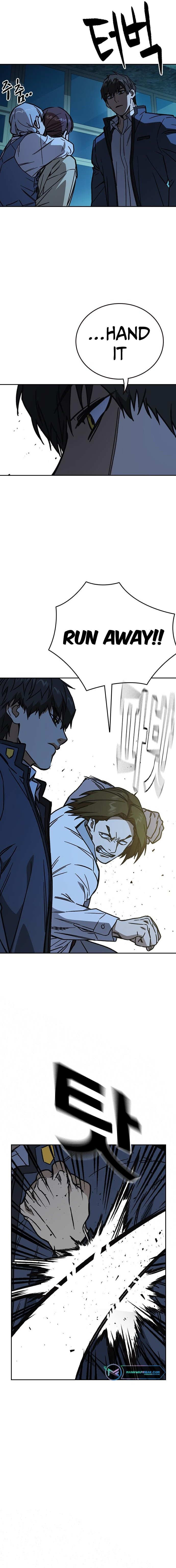 Page 13 of Chapter 227