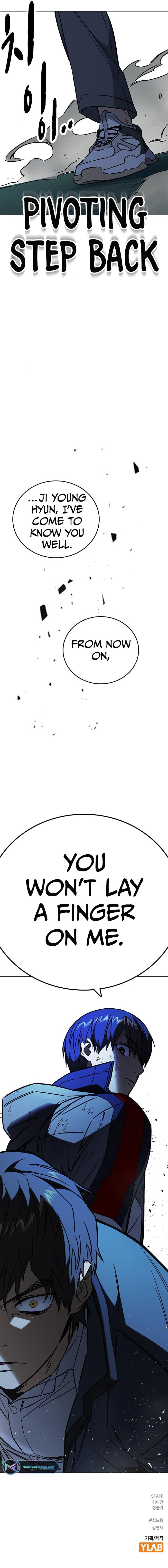 Page 21 of Chapter 227