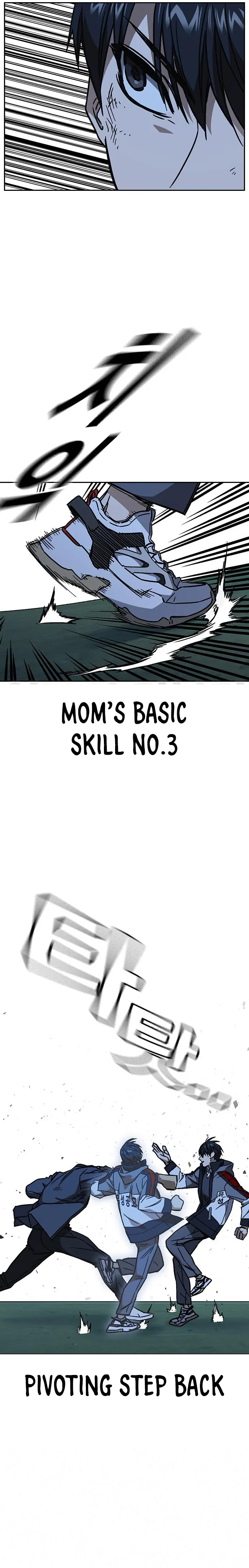 Page 3 of Chapter 228