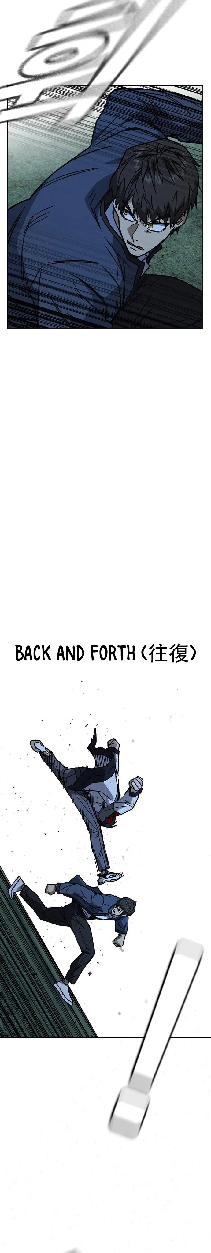 Page 10 of Chapter 228