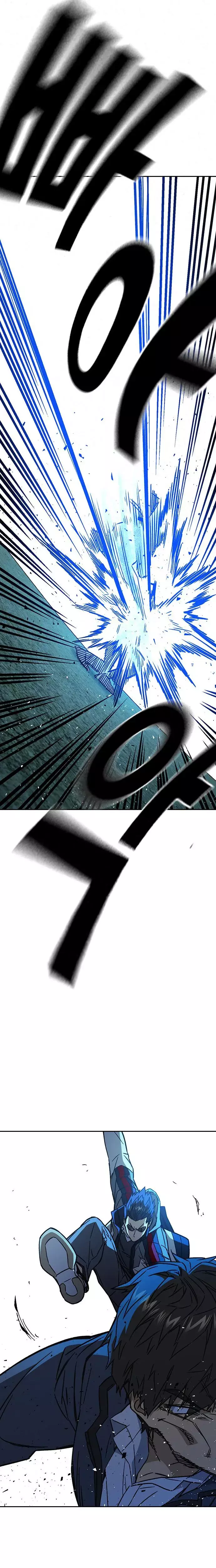 Page 11 of Chapter 228