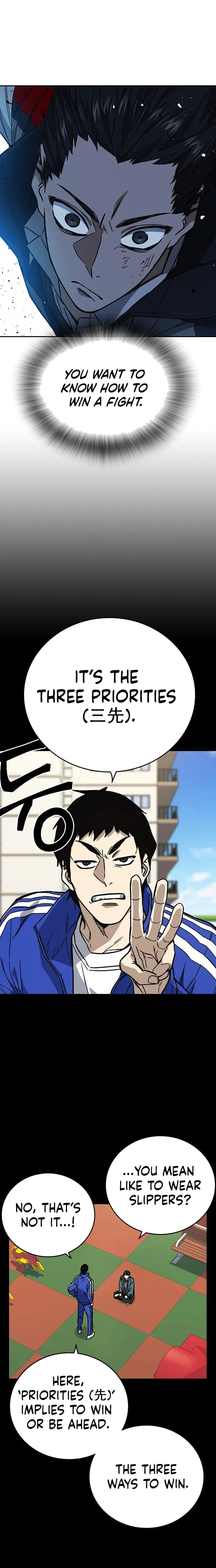 Page 12 of Chapter 228