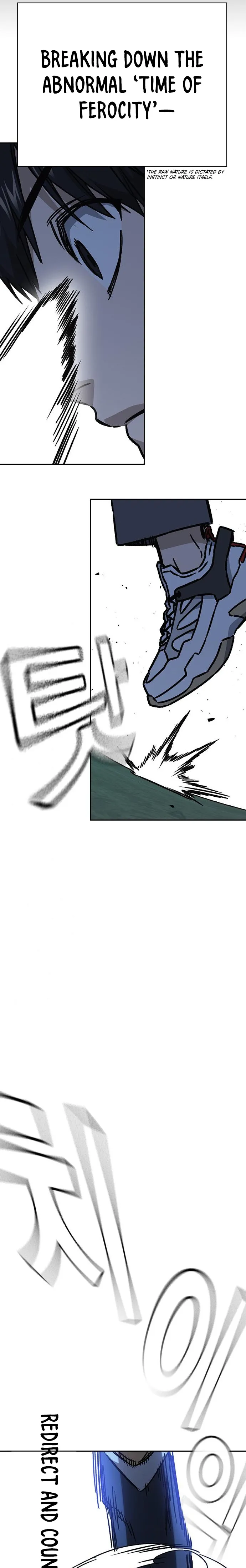 Page 19 of Chapter 228