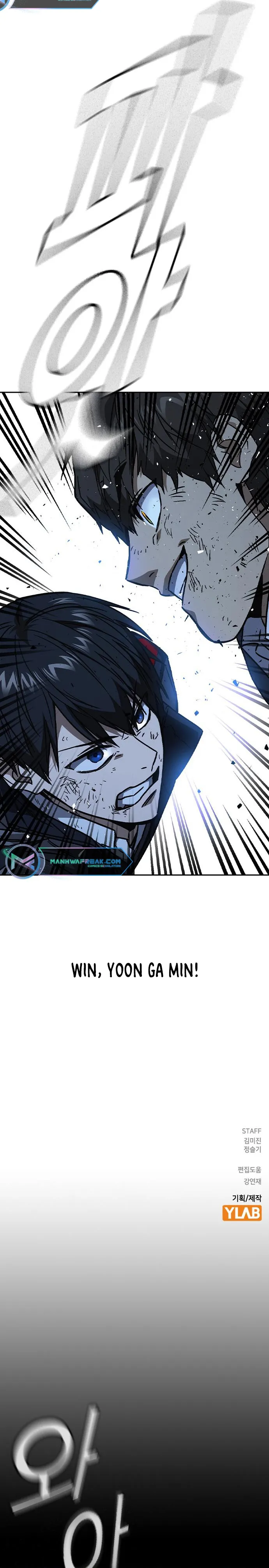 Page 33 of Chapter 228