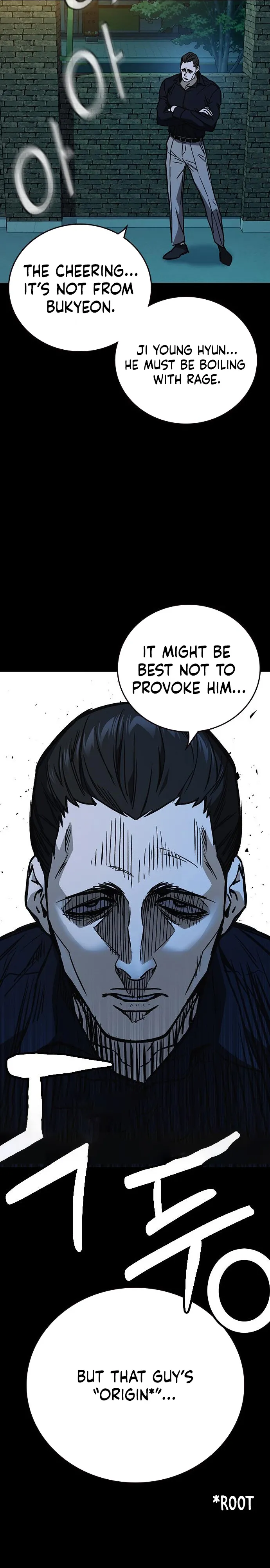 Page 34 of Chapter 228
