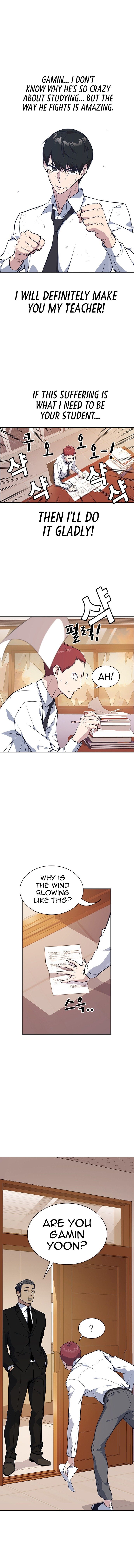 Page 15 of Chapter 23