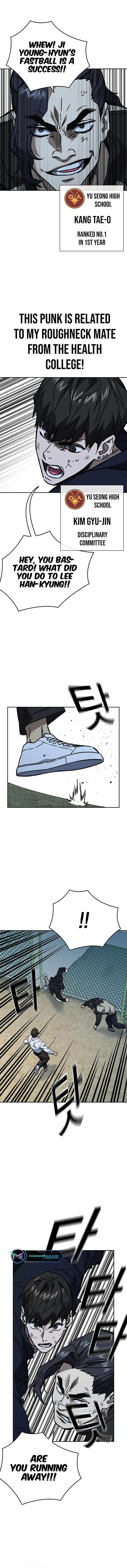 Page 14 of Chapter 230