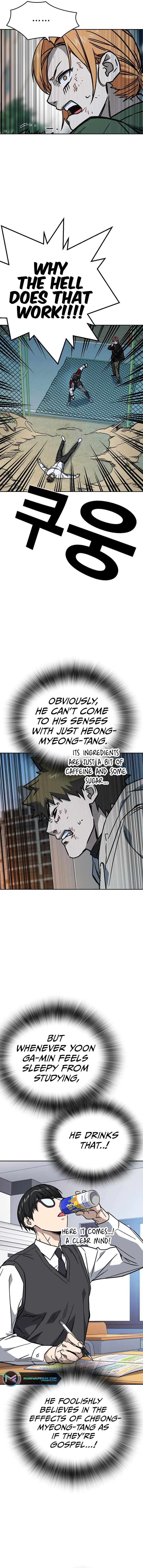 Page 18 of Chapter 230