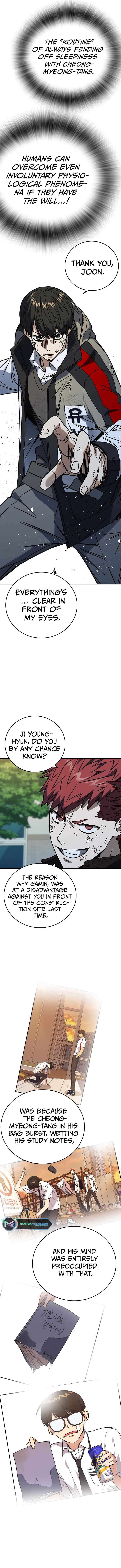 Page 19 of Chapter 230