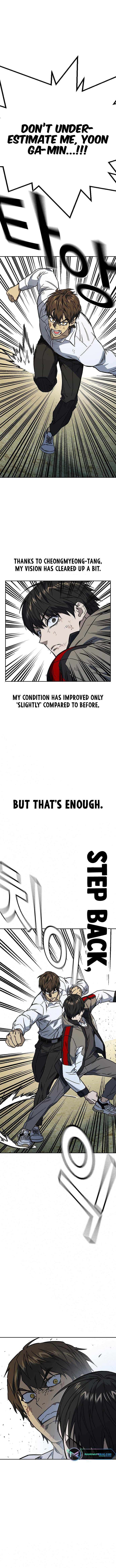 Page 3 of Chapter 231