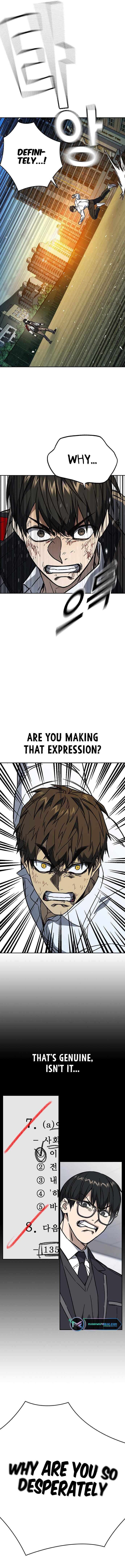 Page 5 of Chapter 231