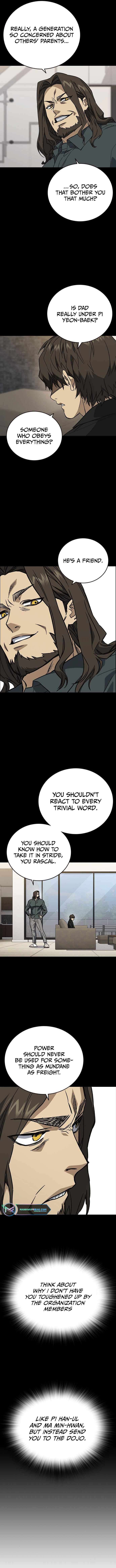 Page 9 of Chapter 231