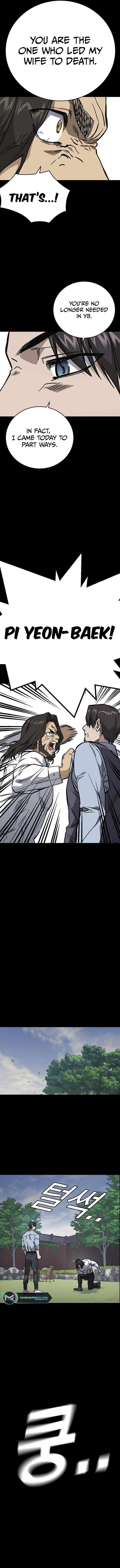 Page 13 of Chapter 231