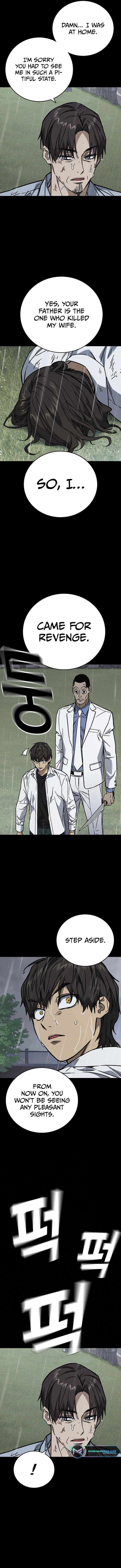 Page 15 of Chapter 231